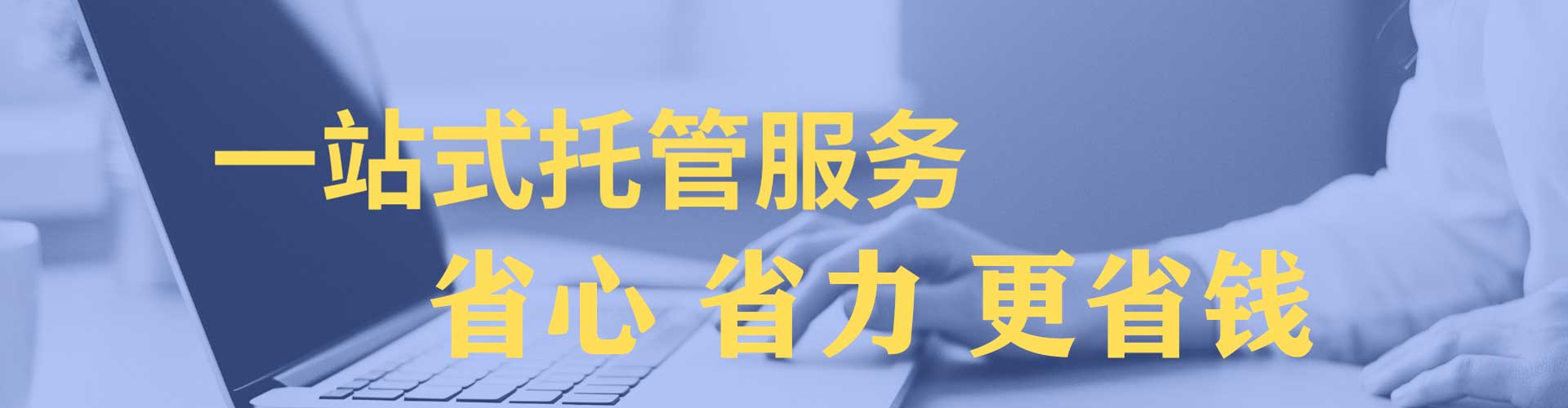 大姚sem投放